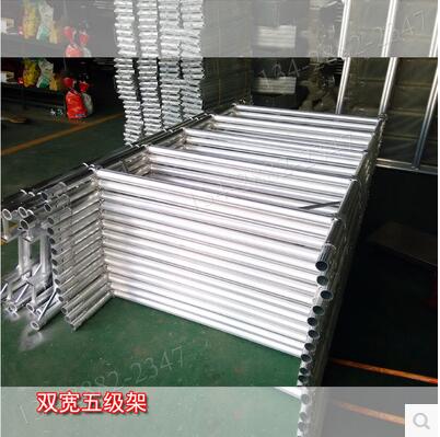 室內(nèi)家裝修工作架，4米移動腳手架鋁合金平臺，單寬窄架全國包郵