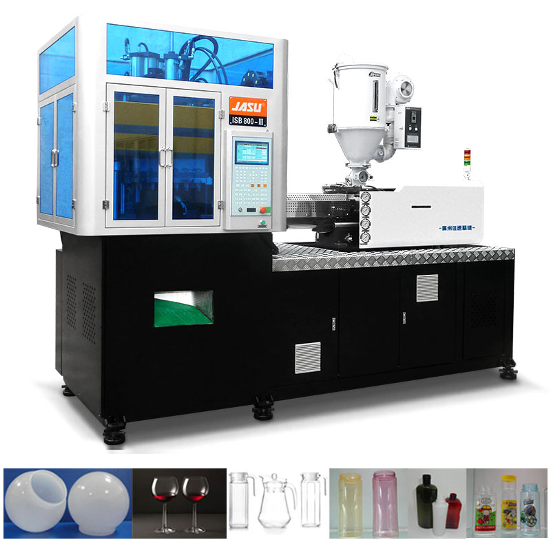 供應(yīng)佳速水壺吹瓶機(jī)，一步法吹瓶機(jī)，水壺吹瓶機(jī)價(jià)格，水壺吹瓶機(jī)廠家