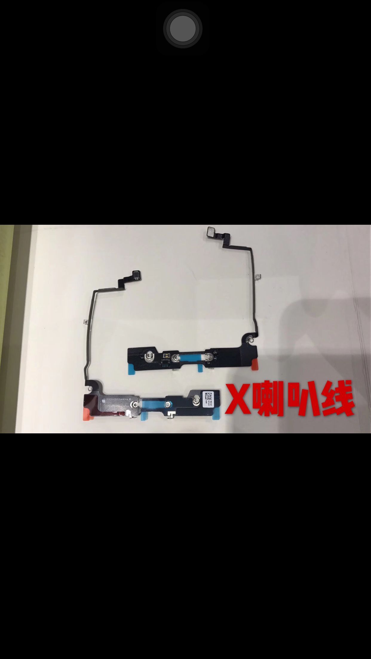 15818593983 現(xiàn)急需大量求購(gòu)蘋果8代手機(jī)液晶屏