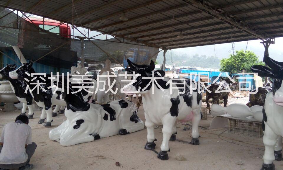 廣東深圳玻璃鋼雕塑報(bào)價(jià)_深圳玻璃鋼雕塑廠家電話_專業(yè)玻璃鋼雕塑