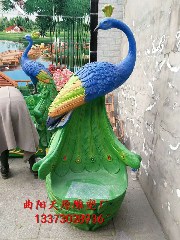 供應(yīng)玻璃鋼動物雕塑公園景觀雕塑 玻璃鋼*雕塑座椅