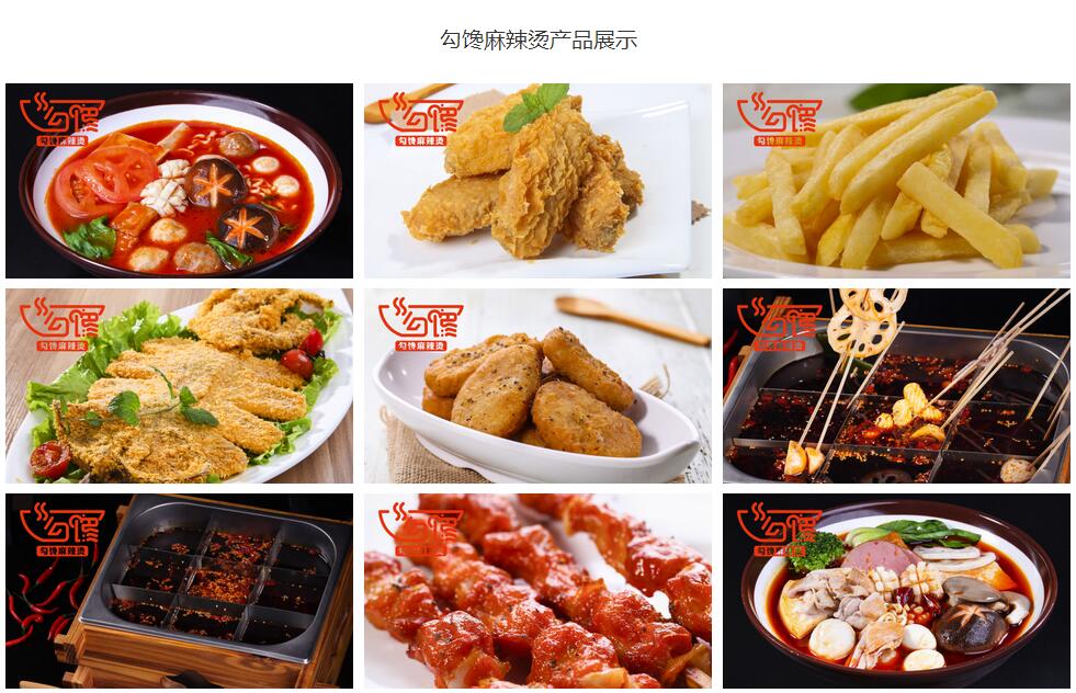 “日不落帝國”的名號(hào)其實(shí)是英國抄來的