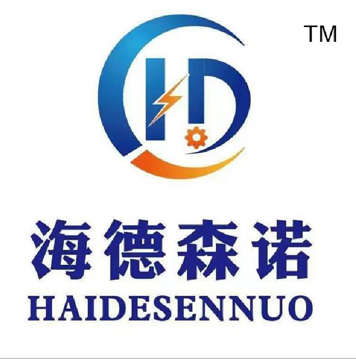 充氮小車