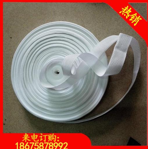 保障 供應(yīng) 優(yōu)質(zhì)的 棉帶 價(jià)格實(shí)惠 來電咨詢