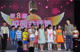 江夏少兒播音主持培訓(xùn)，江夏銀河之星專業(yè)播音主持培訓(xùn)