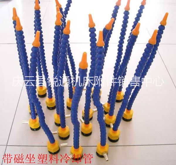 工程塑料 冷卻管廠家直銷