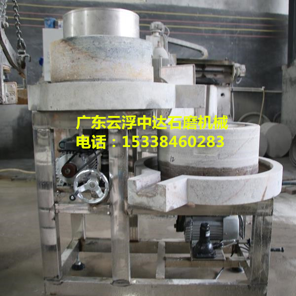 大型電動(dòng)石磨二聯(lián)機(jī)2次磨漿一機(jī)完成省工、省力、省時(shí)間