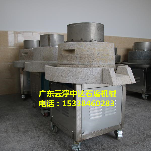云安電動石磨生產(chǎn)廠家中達機械行業(yè)*