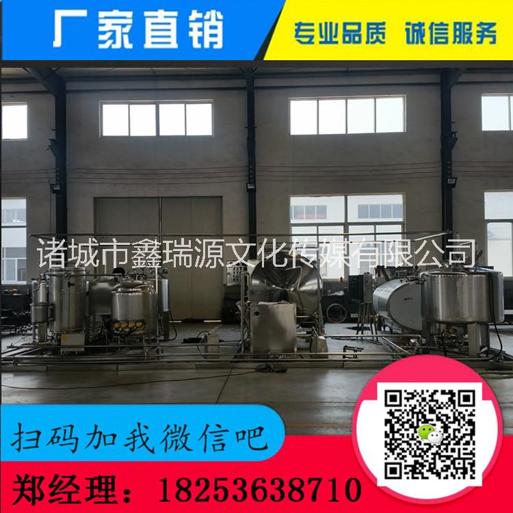 【酸奶生產(chǎn)設(shè)備】小型酸奶生產(chǎn)設(shè)備廠家