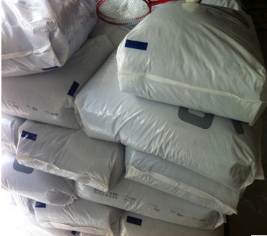 PC沙伯基礎(chǔ)(原GE)940A-116阻燃藍(lán)底透明防火V0 PC原料 PC沙伯基礎(chǔ)940A-116