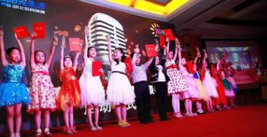 江夏少兒播音主持培訓(xùn)，江夏銀河之星專業(yè)播音主持培訓(xùn)