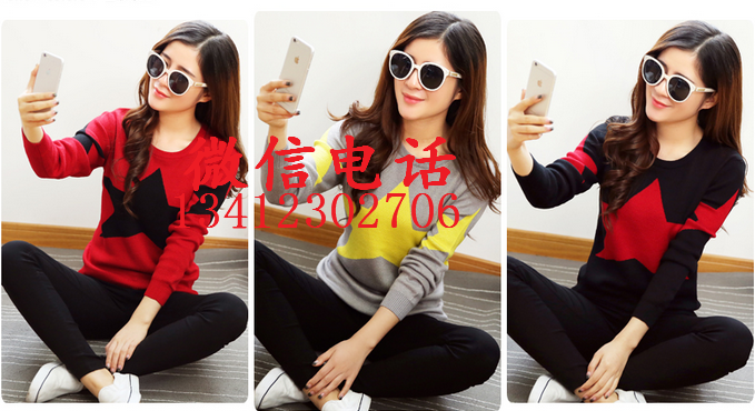 便宜女裝毛衣批發(fā)庫(kù)存毛衣 擺地?cái)偯屡l(fā)廠家