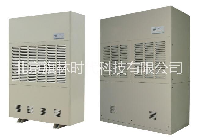 工業(yè)除濕機(jī)恒溫恒濕機(jī)機(jī)房精密空調(diào)（廠家直銷）