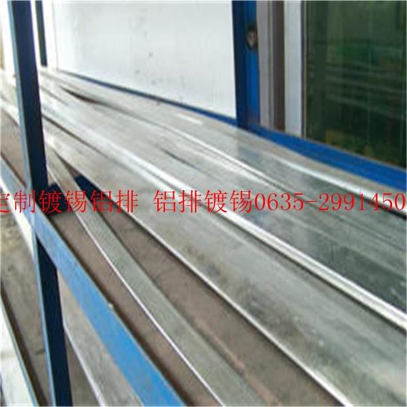 T2鍍錫紫銅排廠家直銷 紫銅排價格 天津10*40mm方角鍍錫銅排熱賣