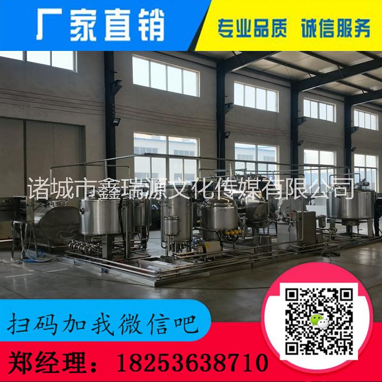 酸奶生產線_酸奶生產線全套設備