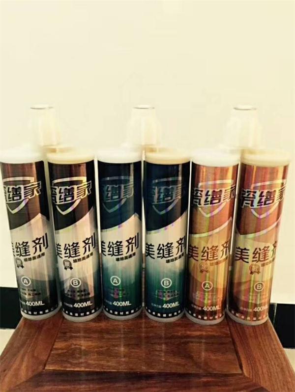 瓷繕家美縫劑批發(fā)，*品牌
