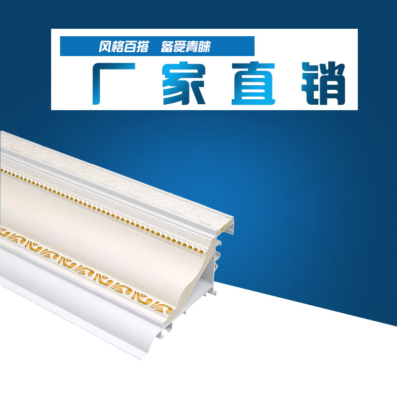 集成吊頂 廚房衛(wèi)生間過道陽臺客餐 集成吊頂 廚房衛(wèi)生間過道陽臺吊頂