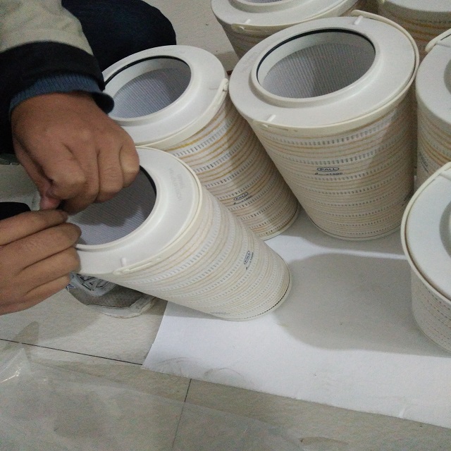 HC8314FKN16H 頗爾濾芯，液壓油濾芯，頗爾濾芯批發(fā)價格