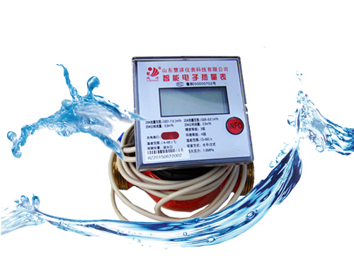 機(jī)械式熱量表產(chǎn)品價(jià)格多少水表廠家直銷全國(guó)