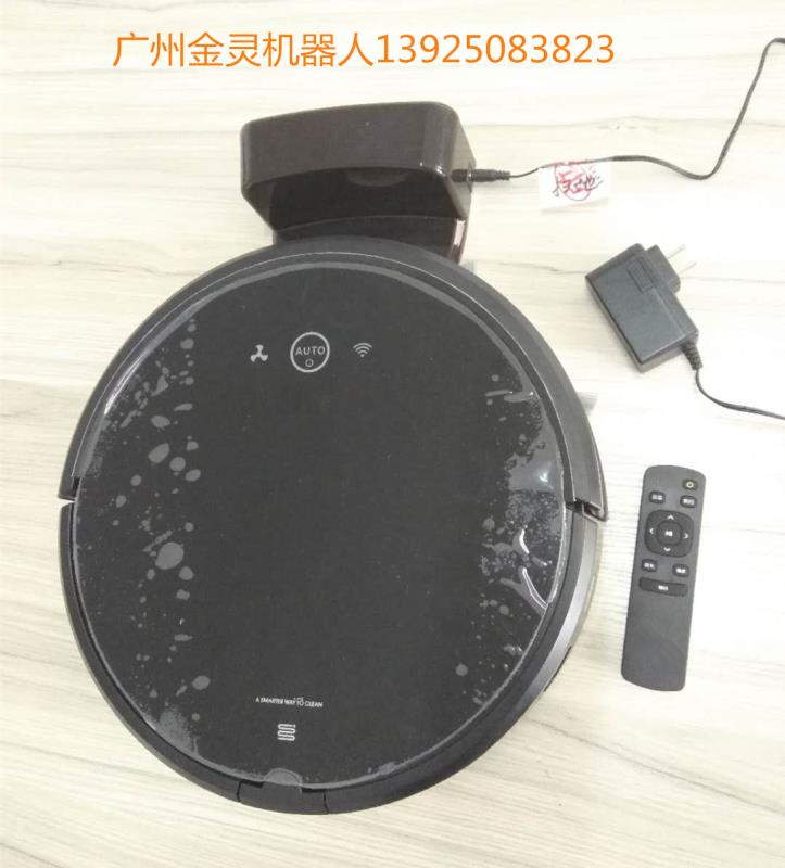 金靈 掃地機器人JL603(可掃地拖地吸塵）