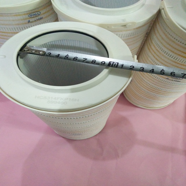 HC8314FKN16H 頗爾濾芯，液壓油濾芯，頗爾濾芯批發(fā)價格