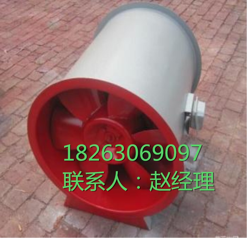 廠家促銷低噪音優(yōu)質(zhì)3C排煙風(fēng)機工藝* 宜昌排煙風(fēng)機品質(zhì)優(yōu)良 消防排煙風(fēng)機