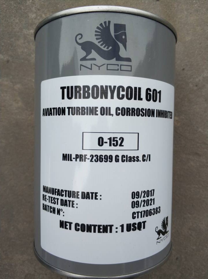 ***尼科FH2號(hào)航空液壓油**MIL-PRF-83282D標(biāo)準(zhǔn)*包郵