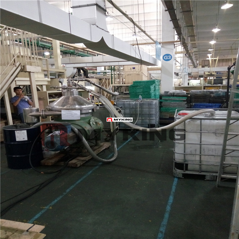 分離機 淬火液油水分離機 淬火液油水分離機價格 淬火液油水分離機廠家