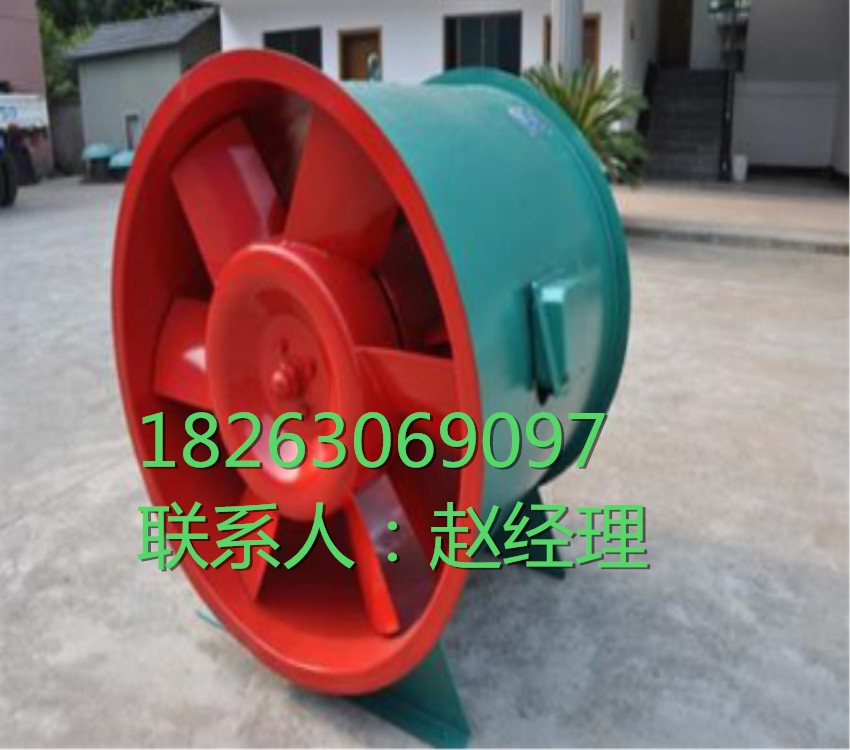 廠家促銷低噪音優(yōu)質(zhì)3C排煙風(fēng)機工藝* 宜昌排煙風(fēng)機品質(zhì)優(yōu)良 消防排煙風(fēng)機