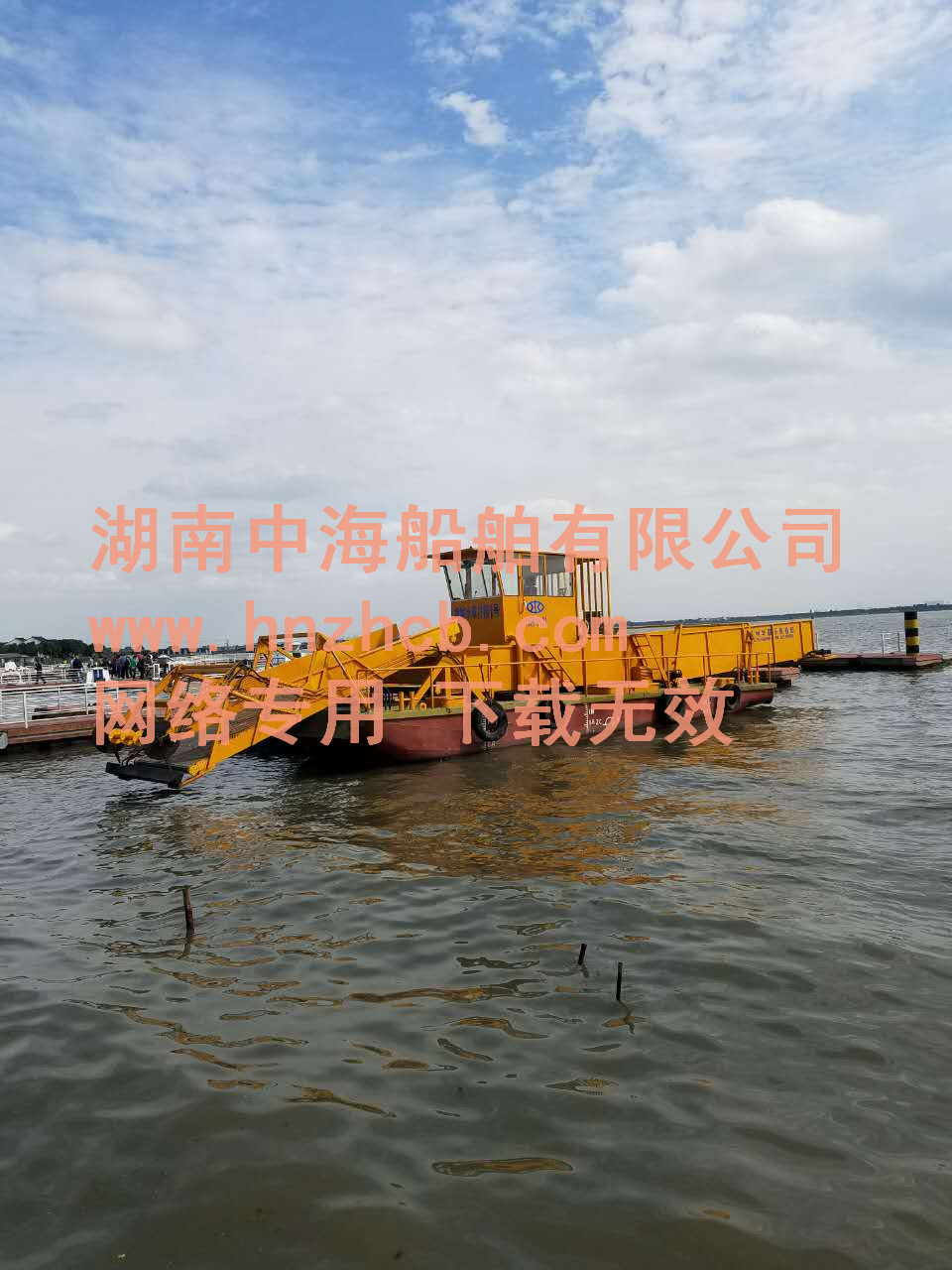 湖南中海：設計生產(chǎn) 浮塢泵站 取水躉船 升降式浮塢、取水浮碼頭