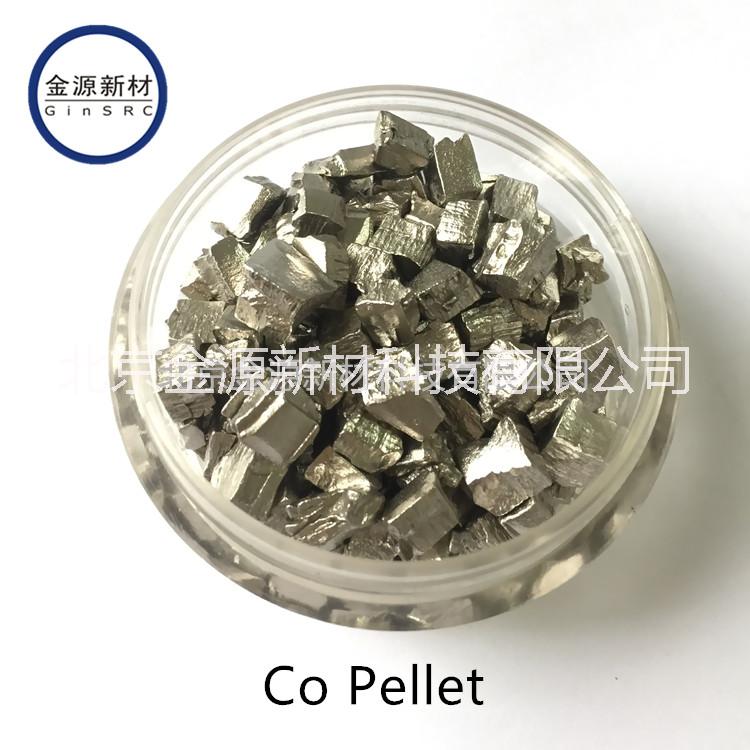 高純鈷靶材 高純鉻靶材 Co Target