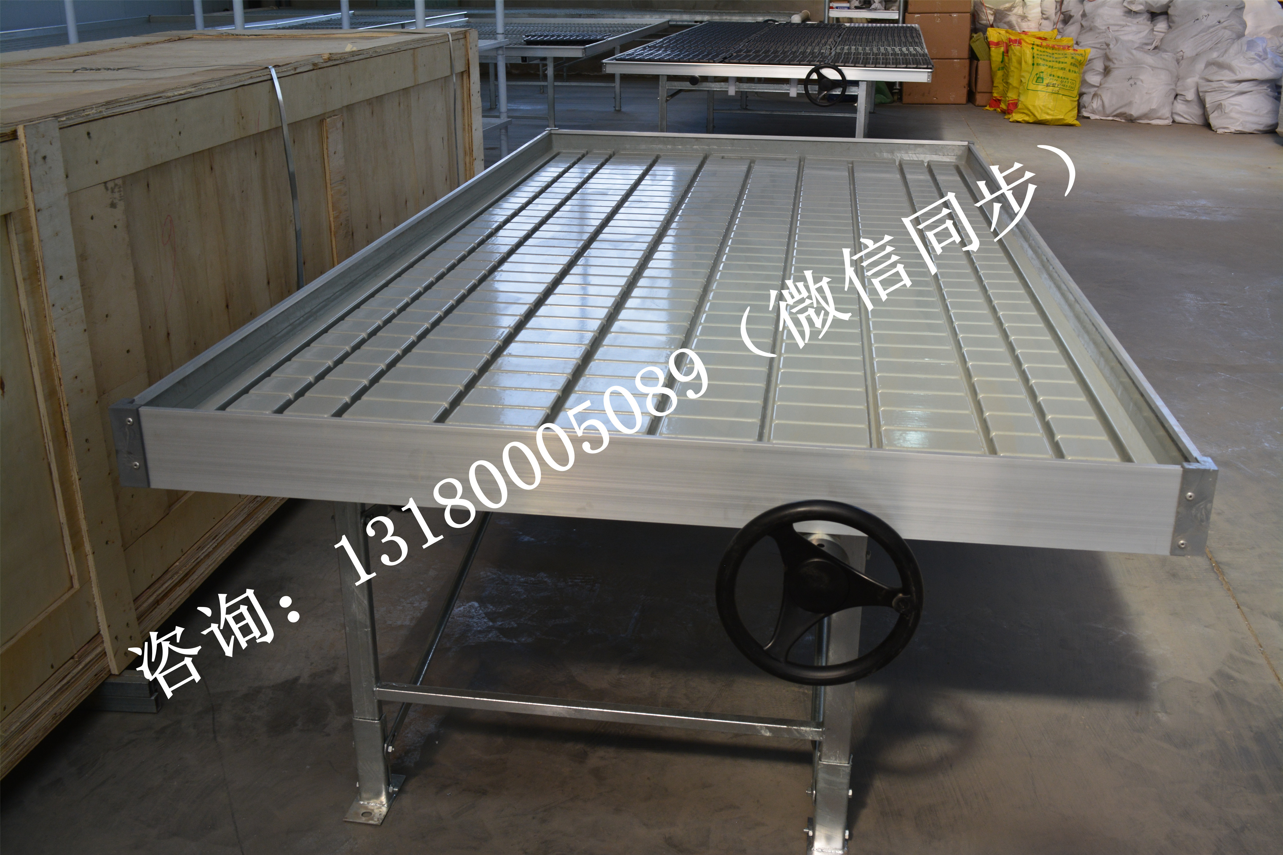 供移動苗床 晨超專銷