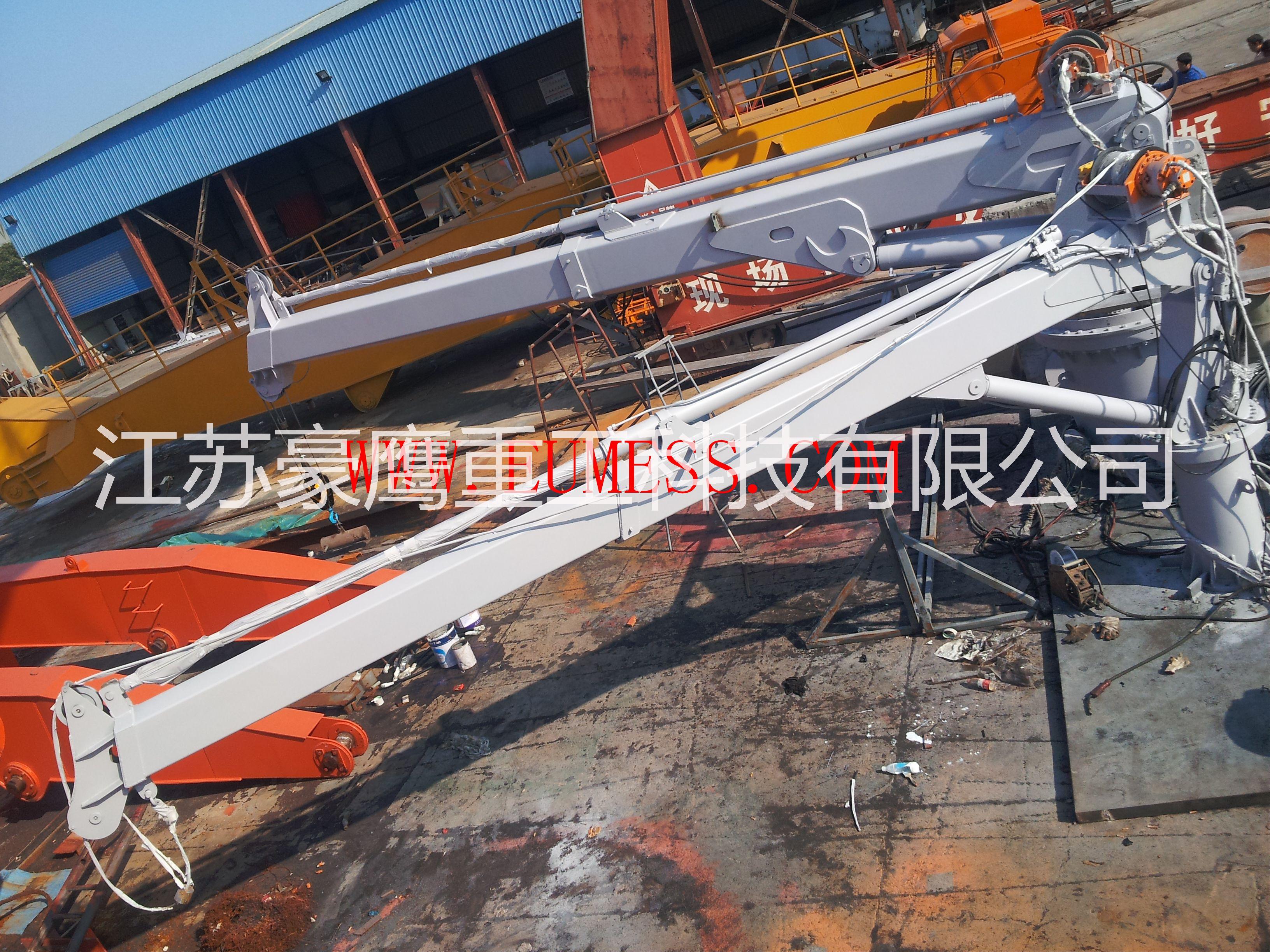 船用液壓起重機(jī) 船用液壓折疊伸縮起重機(jī)