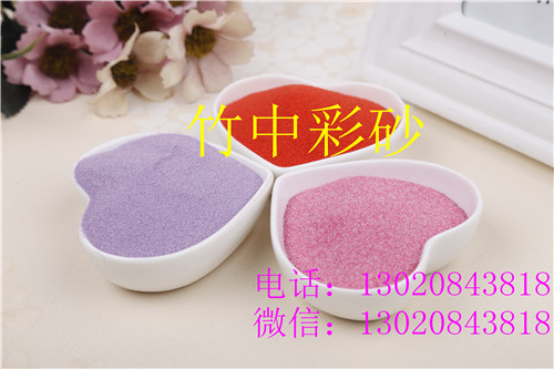 竹中科技廠家供應(yīng)* 環(huán)氧地坪美縫劑用環(huán)氧彩砂 20-160目環(huán)氧樹(shù)脂彩砂廠家 環(huán)氧彩砂玻璃微珠