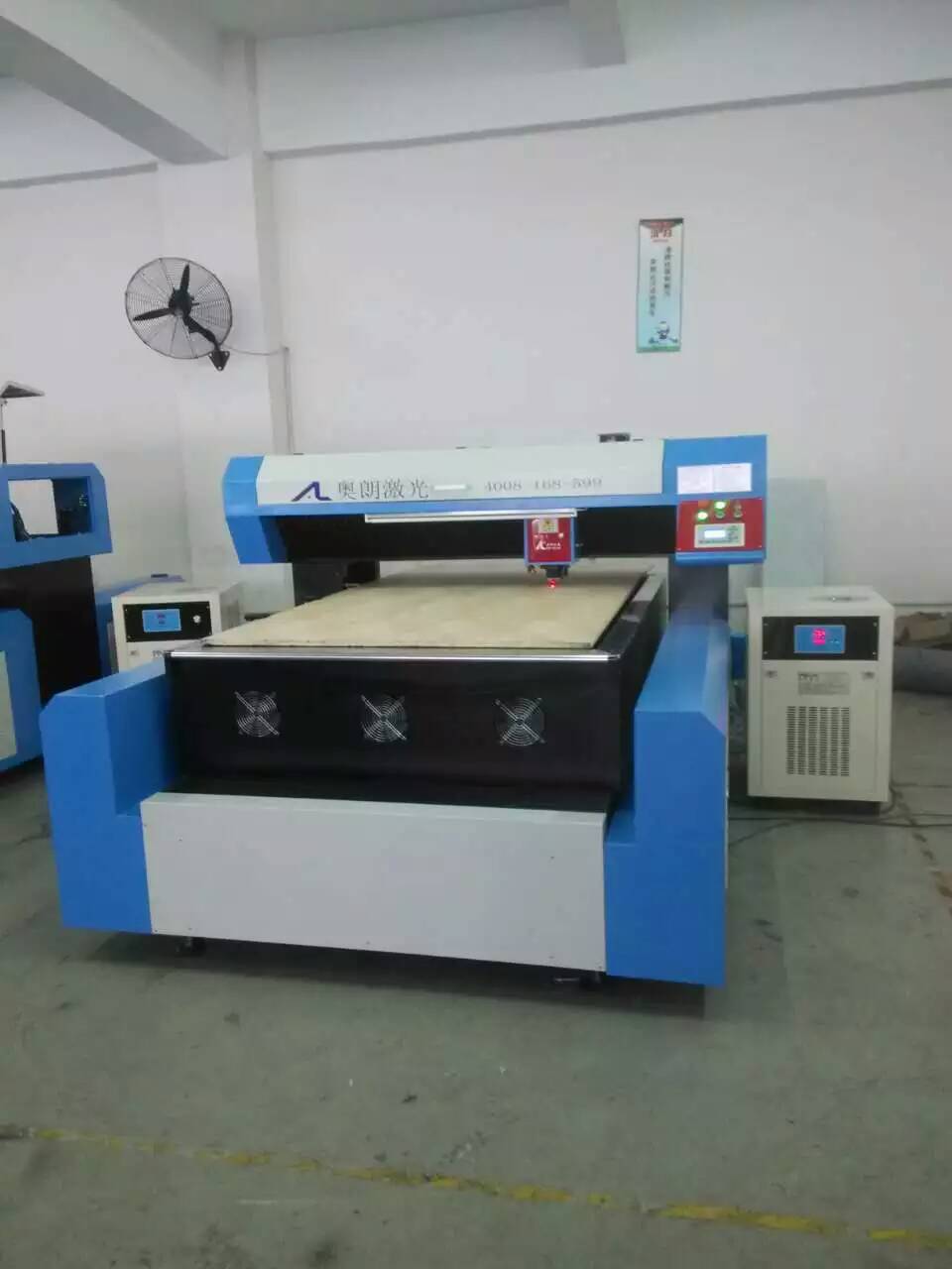 亞米奇激光雕刻機(jī)