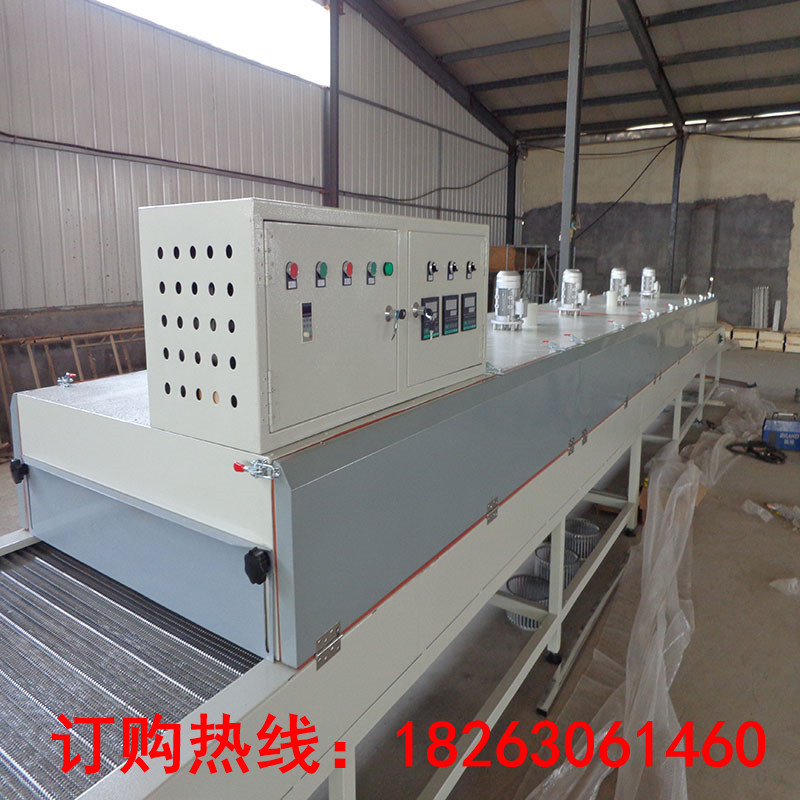 脫水烘干機 熱風循環(huán)烘箱