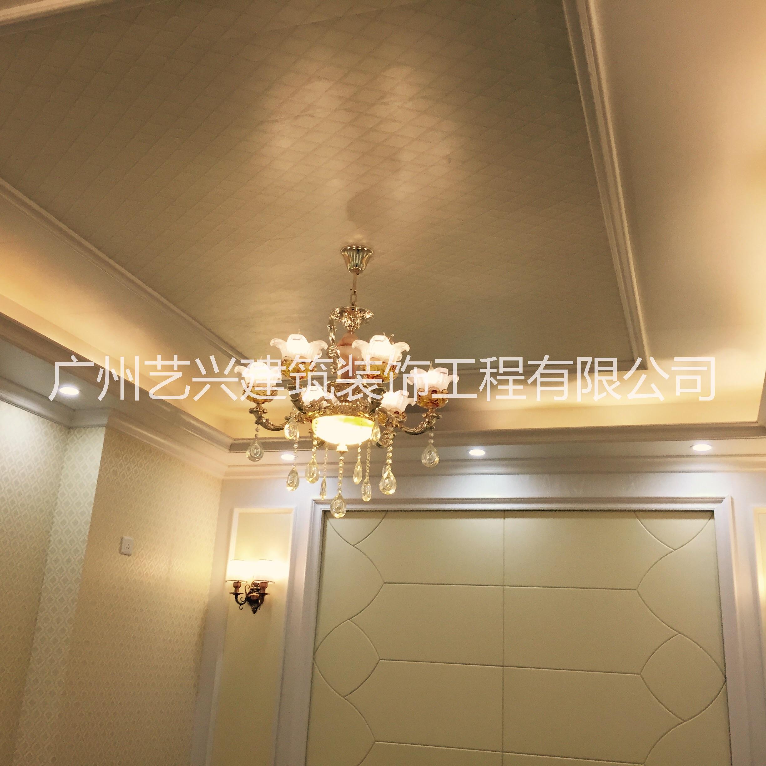 廣州裝修公司 裝修公司 寫字樓裝修 辦公室裝修