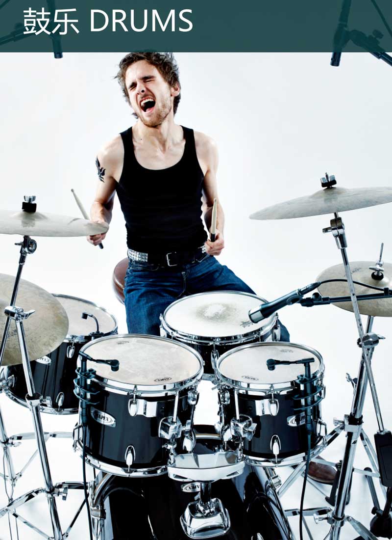 拜亞動(dòng)力 TG D57c 電容鼓樂(lè)話筒 beyerdynamic 鼓打擊樂(lè)器電容夾式話筒 心型指向 架子鼓樂(lè)器話筒 麥克