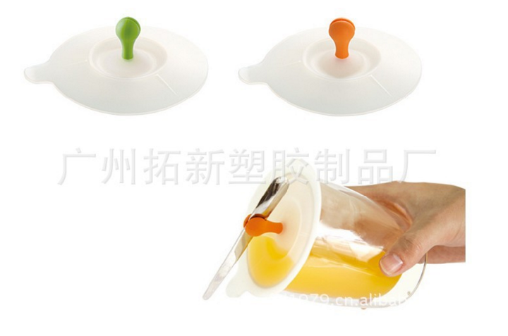 硅膠杯蓋 廣州硅膠杯蓋廠家 硅膠杯蓋聯(lián)系方式 硅膠杯蓋供貨商