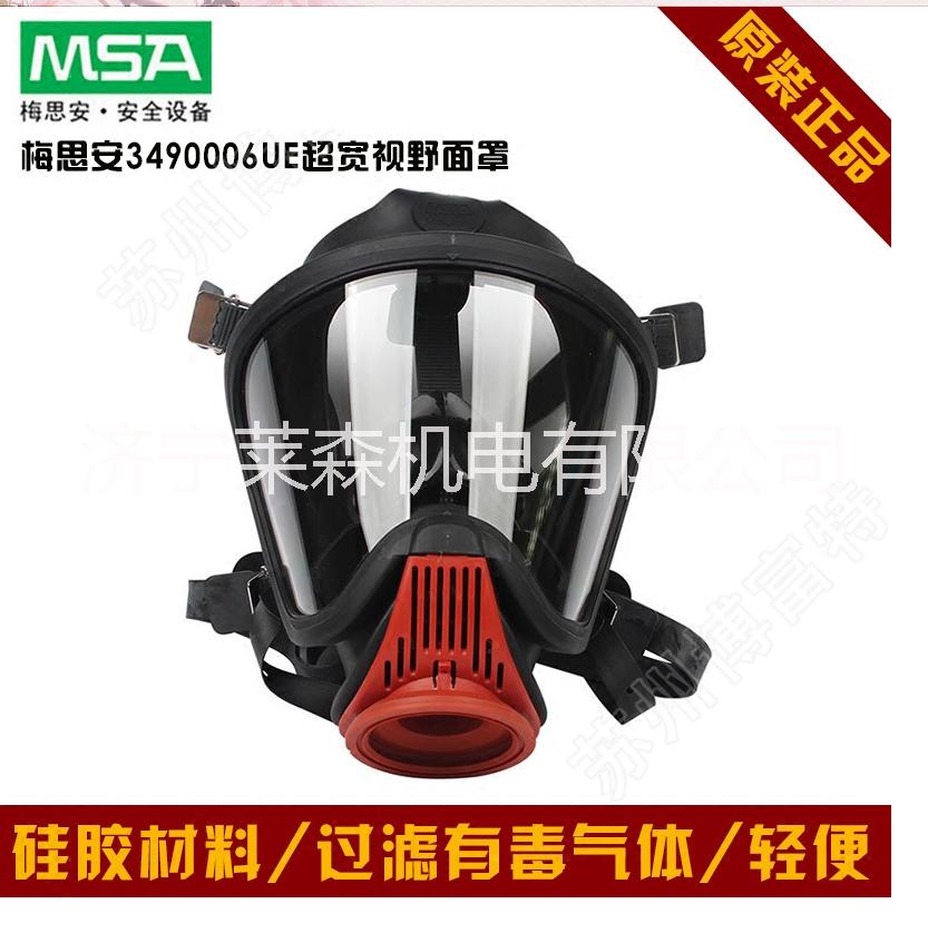 山東梅思安公司 空氣呼吸器廠家 救援式空氣呼吸器直銷 空氣呼吸器價格