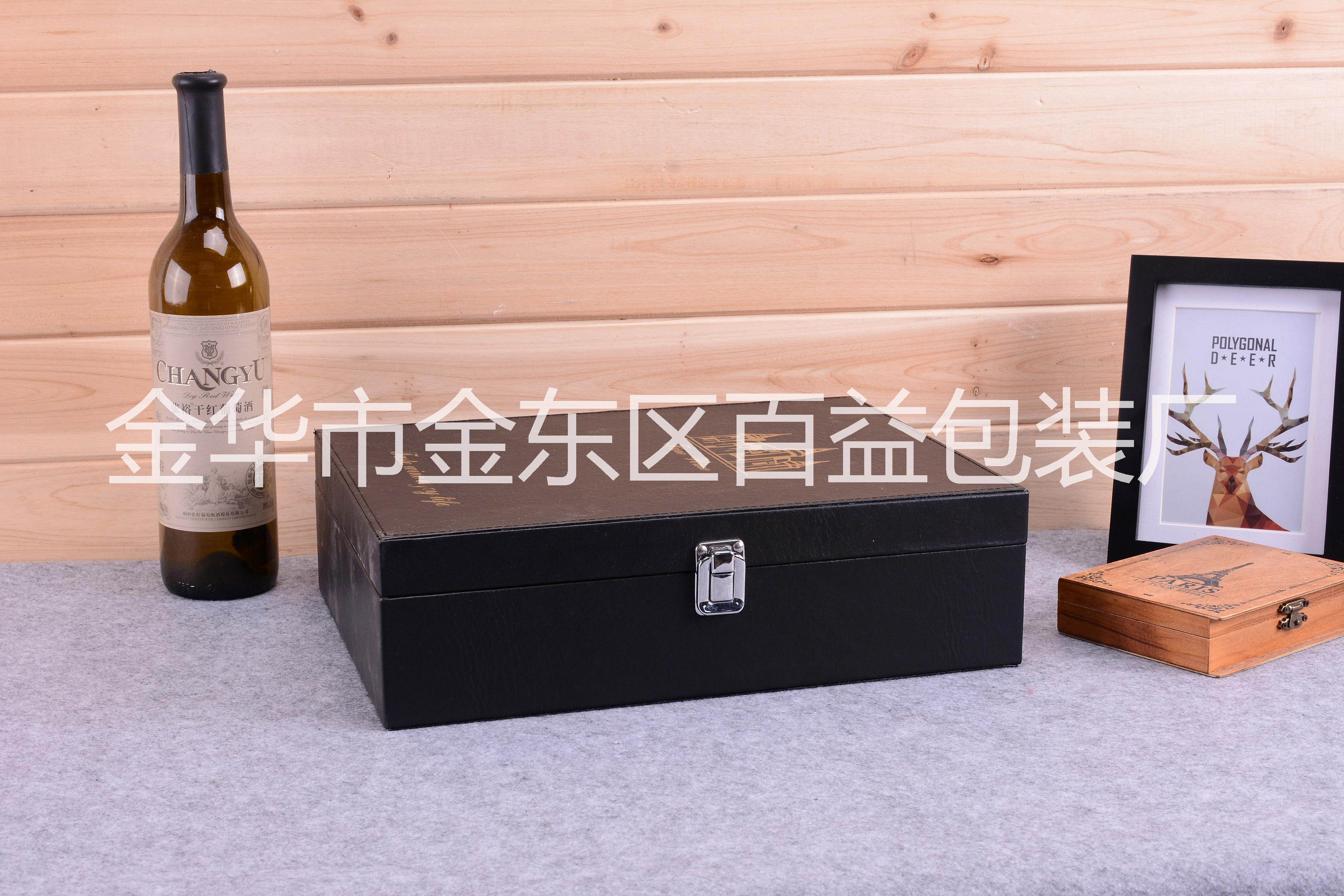 手提式黑色雙支紅酒盒 手提式黑色雙支紅酒包裝盒