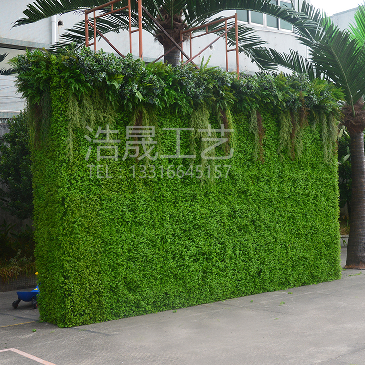 東莞南城廠家直銷仿真植物墻 塑料植物綠植墻 假植物墻 價格實惠可批發(fā)