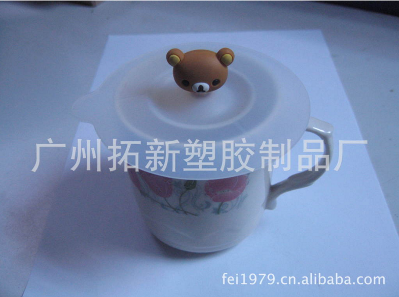 硅膠杯蓋 廣州硅膠杯蓋廠家 硅膠杯蓋聯(lián)系方式 硅膠杯蓋供貨商