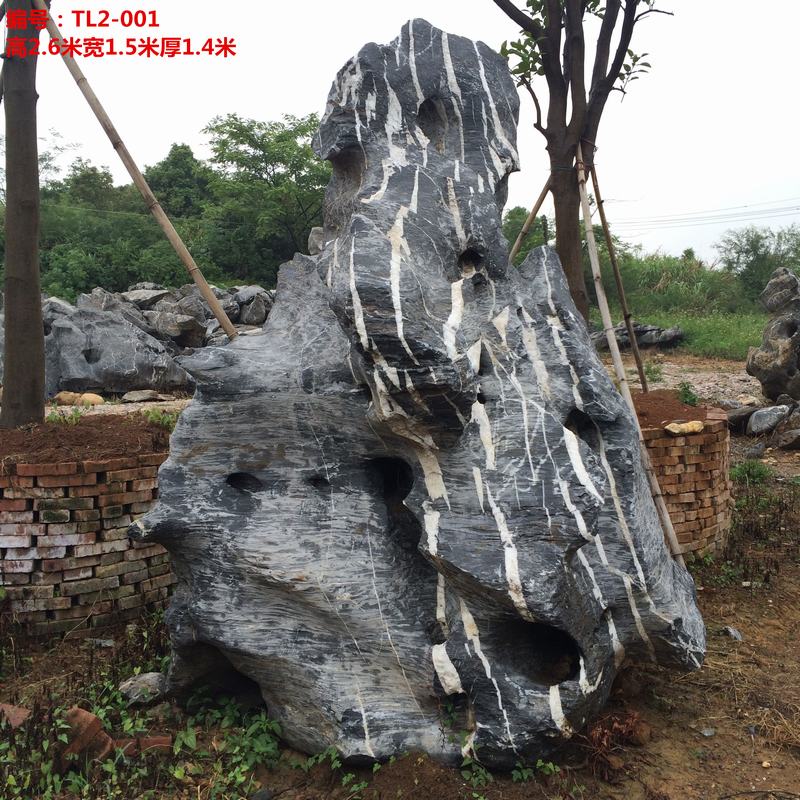 供應(yīng)太湖石園林石 太湖石園林石價(jià)格 自然太湖石園林石