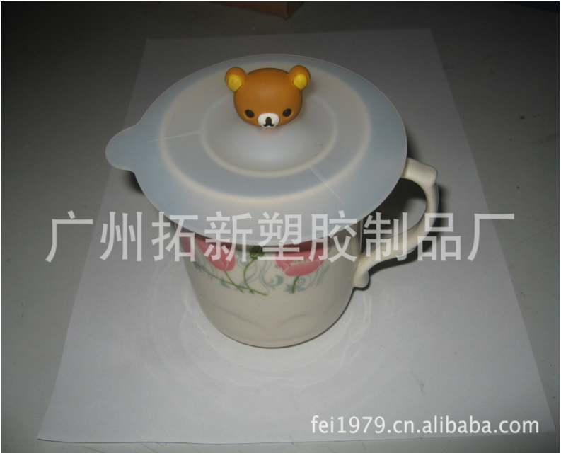 硅膠杯蓋 廣州硅膠杯蓋廠家 硅膠杯蓋聯(lián)系方式 硅膠杯蓋供貨商