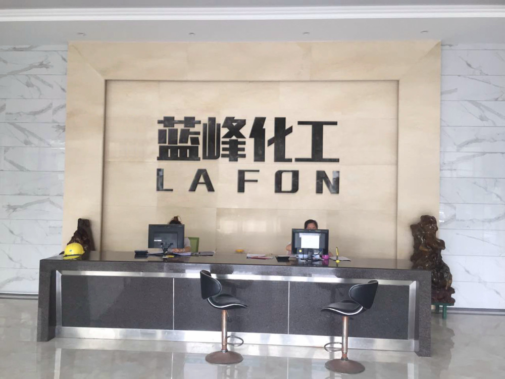 DMDMH乙內(nèi)酰脲*防腐劑