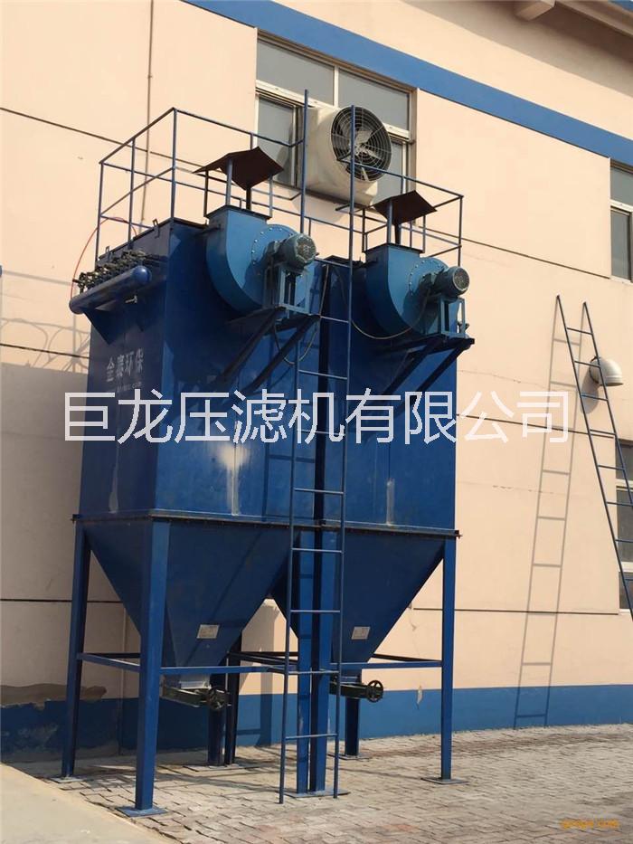 河北巨龍環(huán)保定制生產(chǎn)ppc氣箱脈沖除塵器*全國