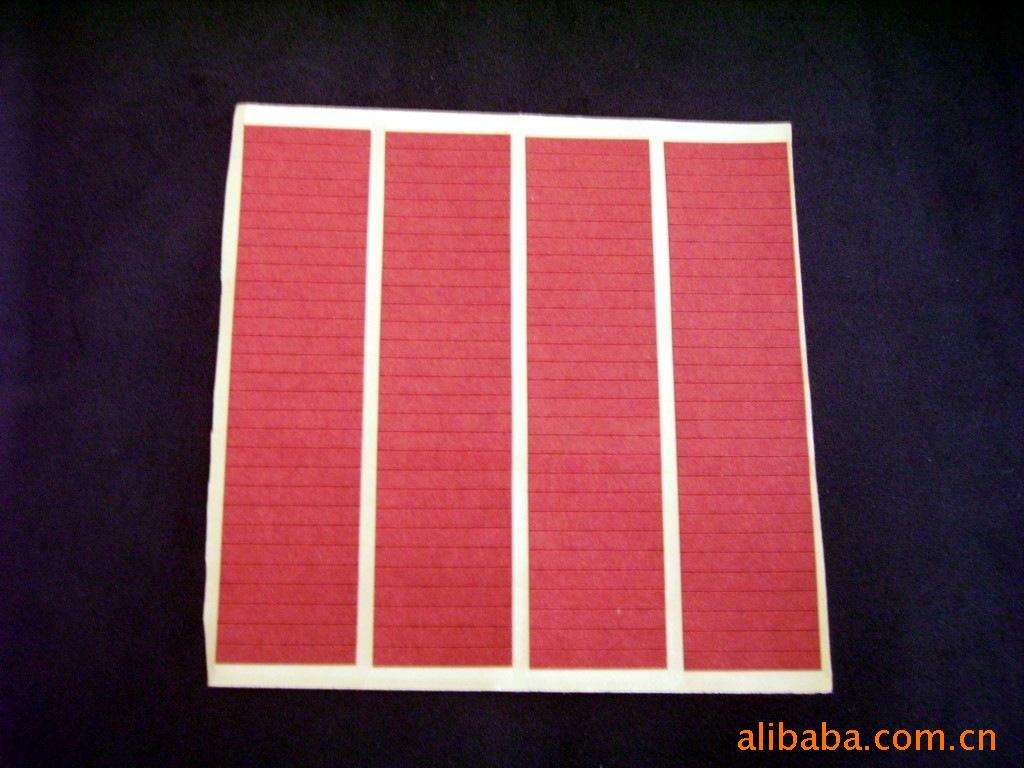 紅稞紙背膠 紅稞紙背膠廠家直銷 深圳紅稞紙背膠供應(yīng)商 優(yōu)質(zhì)紅稞紙背膠批發(fā) 深圳紅稞紙背膠廠家報(bào)價(jià) 紅稞紙背膠生產(chǎn)廠家