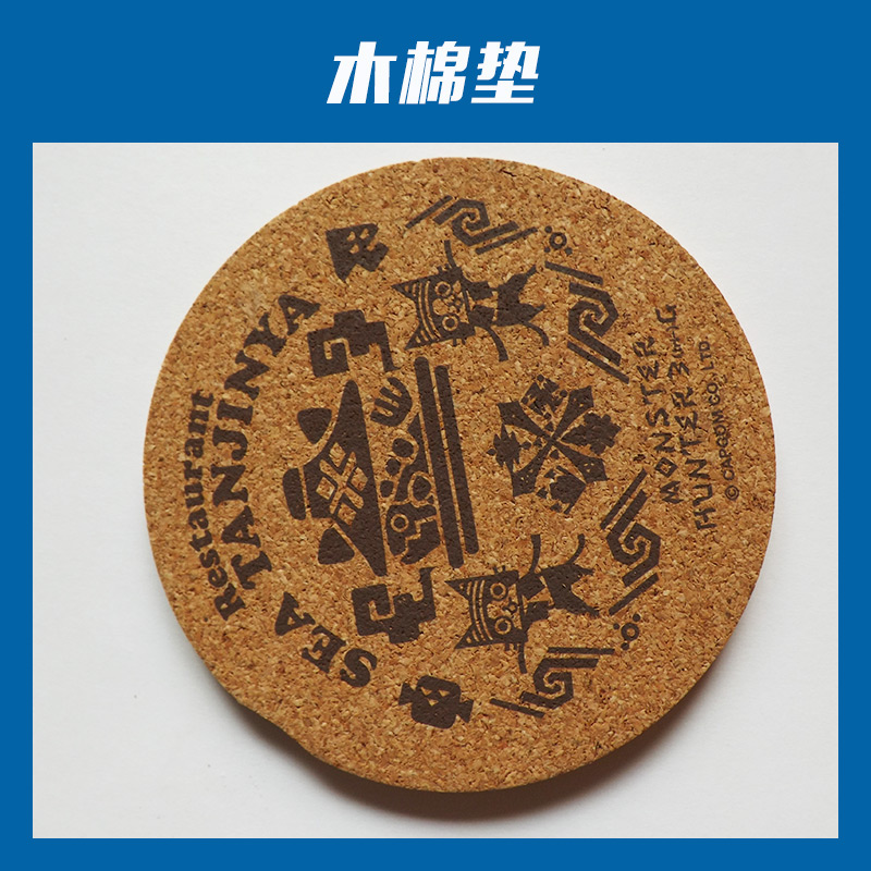 廠家直銷 木棉墊  3m泡棉膠墊 背膠腳墊 防震防撞膠墊 eva墊 形狀可定制