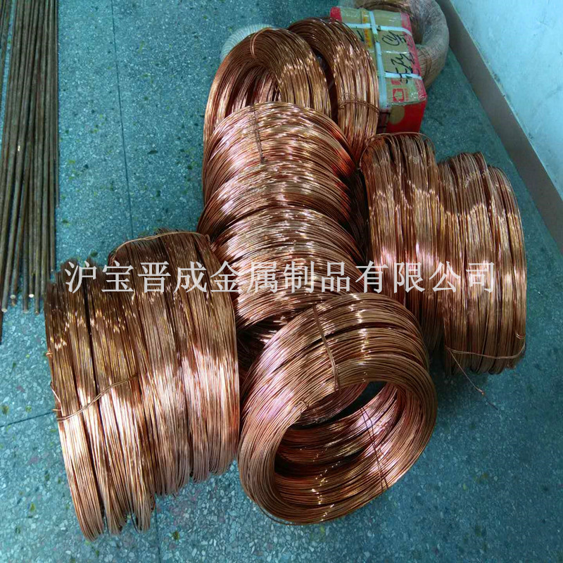 專業(yè)提供 銀銅絲廠家 銀銅合金熔點 浙江銀銅合金 公差精準 *